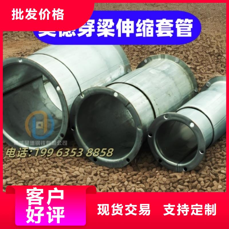 预埋镀锌管接头易维护