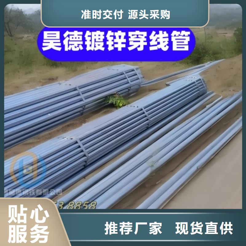 预埋镀锌管接头适合穿线施工