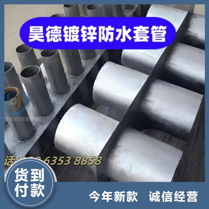 镀锌钢管接头价格