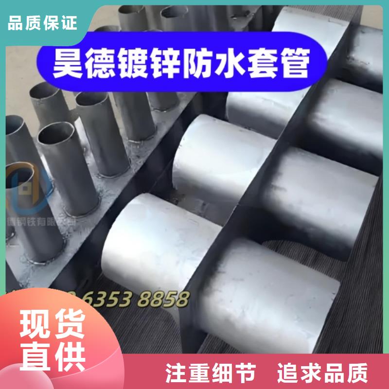 镀锌管接头适合穿线施工