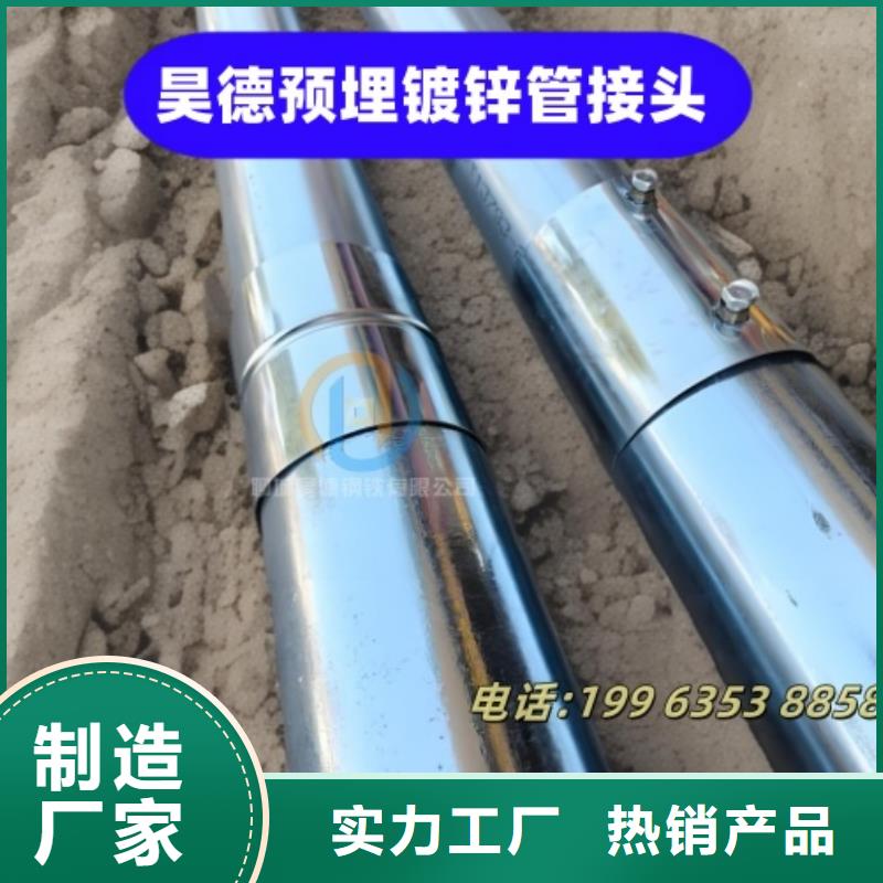 镀锌弯头规格表