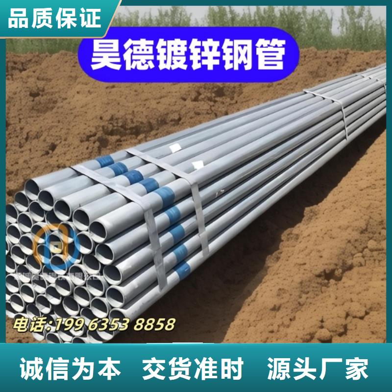 镀锌钢管接头发货迅速