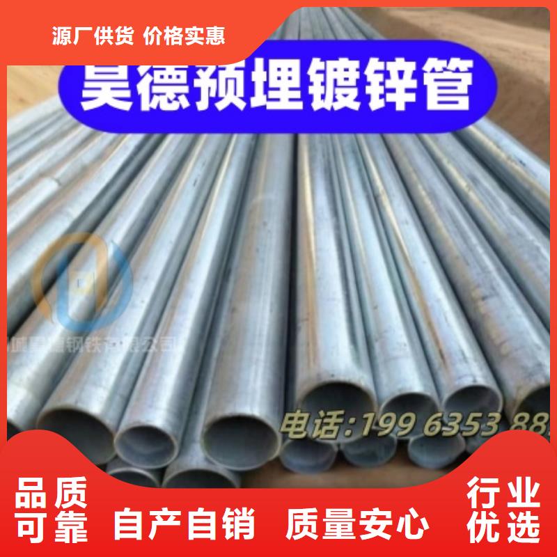 镀锌钢管接头厂家