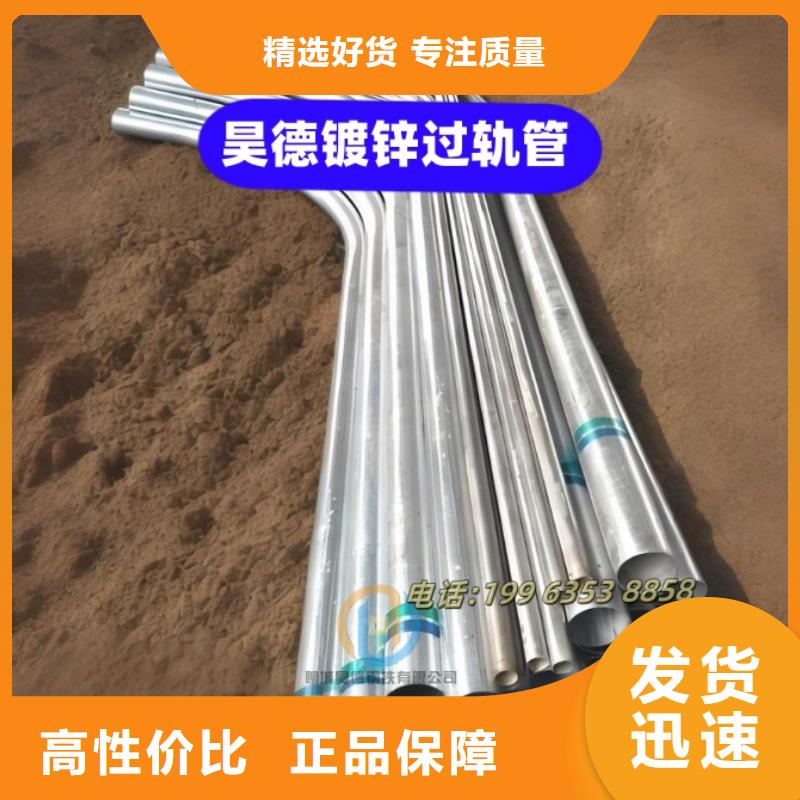 镀锌管接头机械性能好
