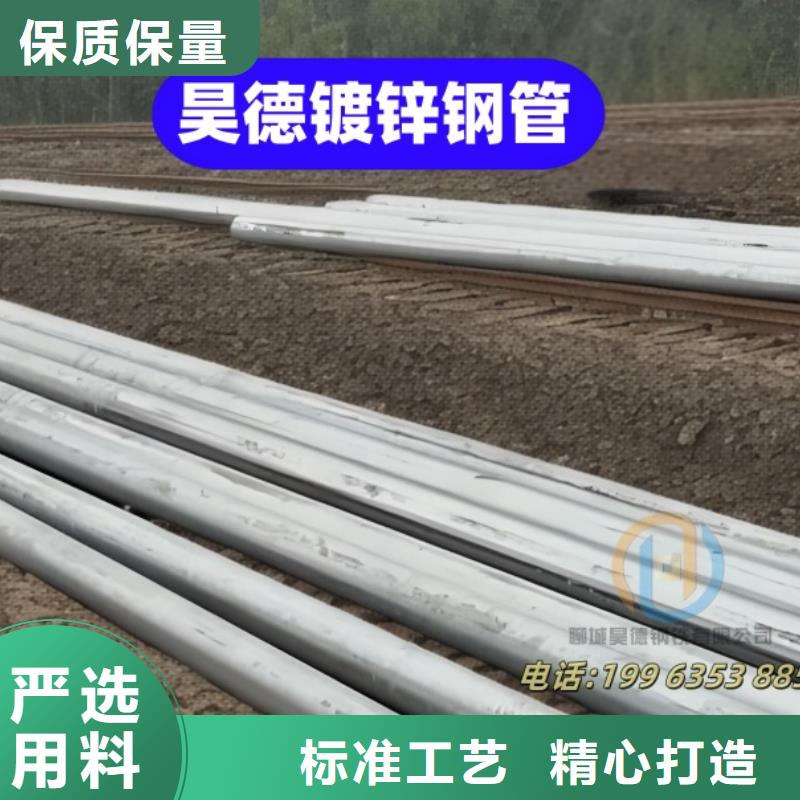 镀锌管卡管箍厂家