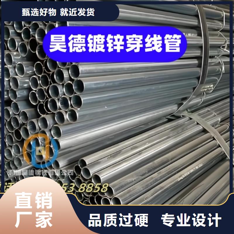 镀锌管套筒接头质优价廉