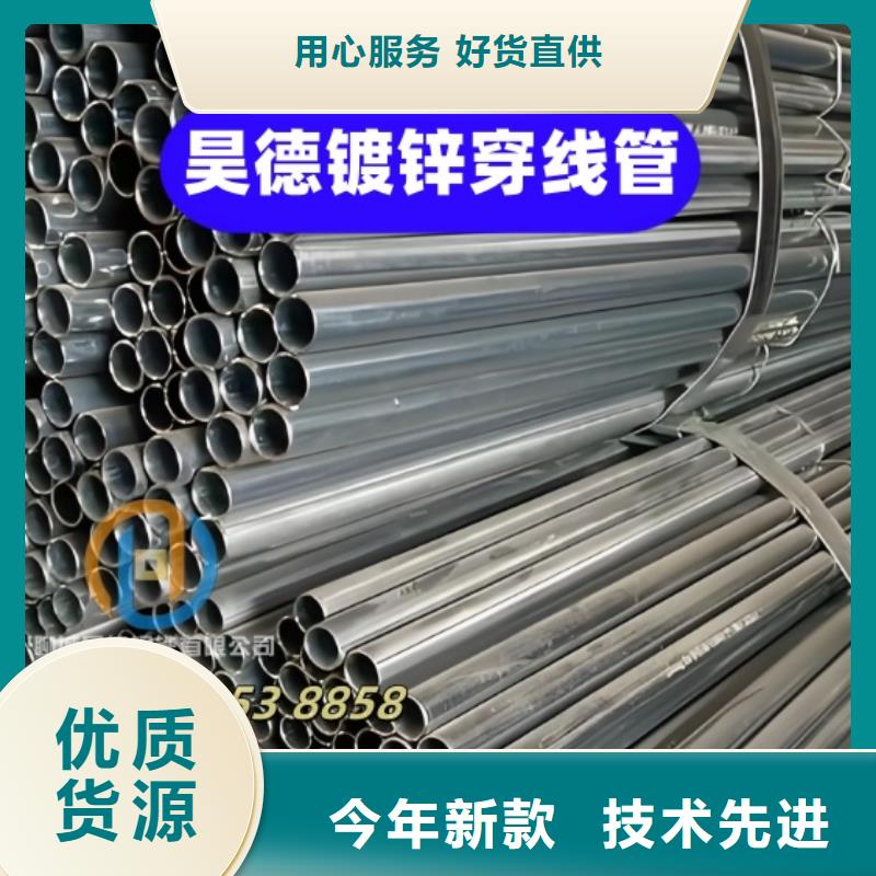 镀锌钢管接头价格