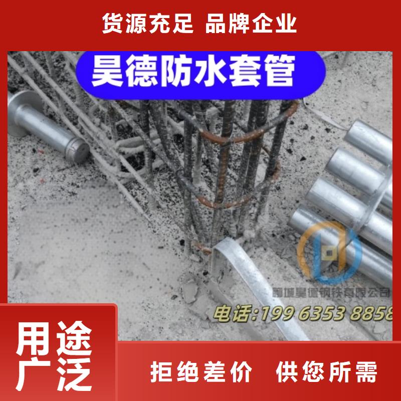 镀锌管套筒接头易维护