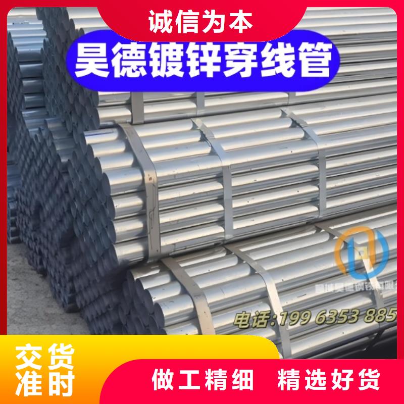 免焊接镀锌管接头现货充足