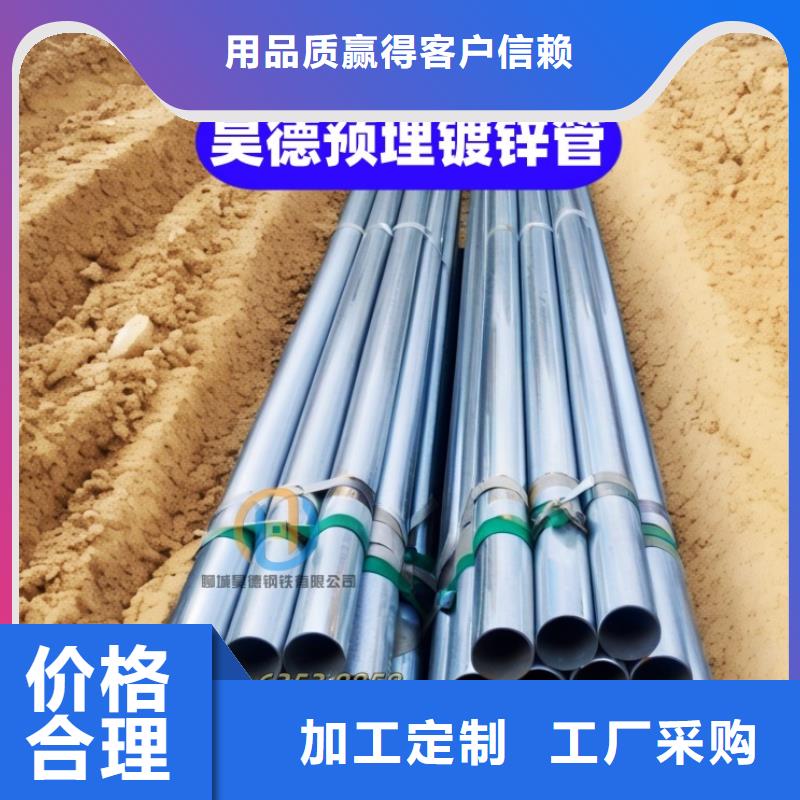 镀锌管卡管箍厂家