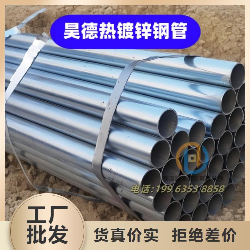 镀锌管套筒接头质优价廉