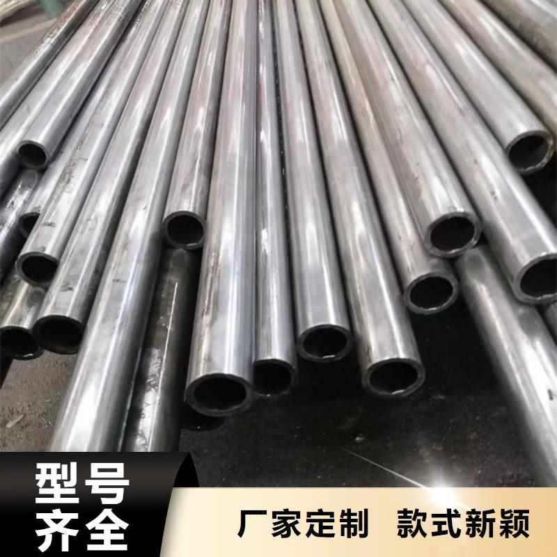 无缝钢管 20CrMo合金管货真价实