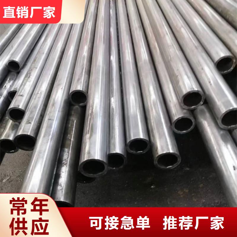  无缝钢管产品参数