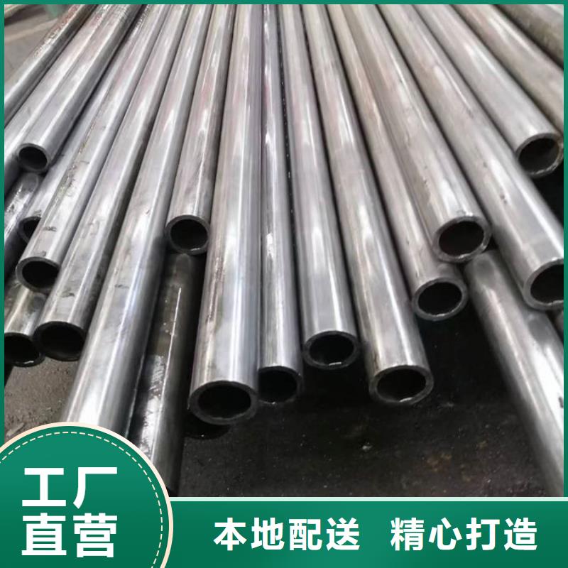 【无缝钢管_20#冷扎光亮管质量层层把关】