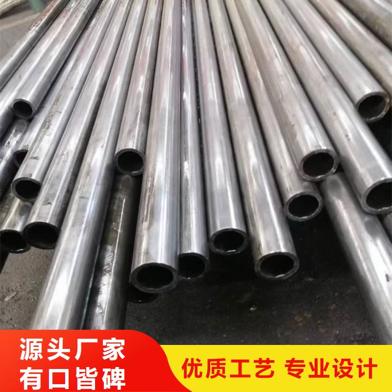 无缝钢管20Cr无缝管厂家定制