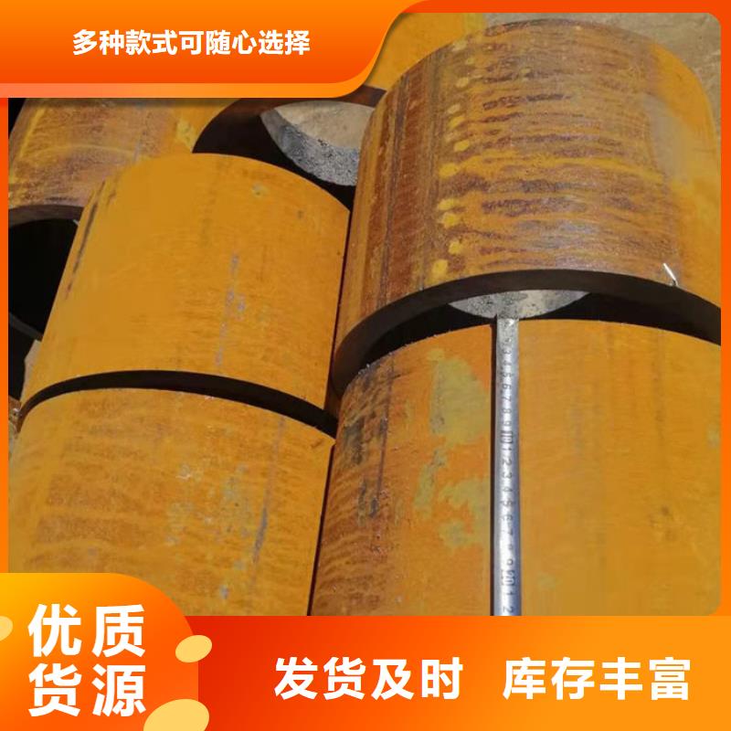 无缝钢管特厚壁钢管一站式采购
