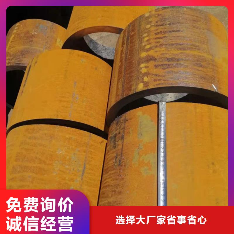 无缝钢管42CrMo合金管随到随提