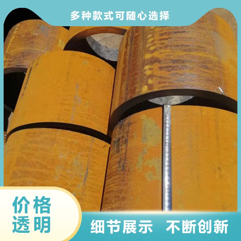 无缝钢管_油拉钢管质量上乘