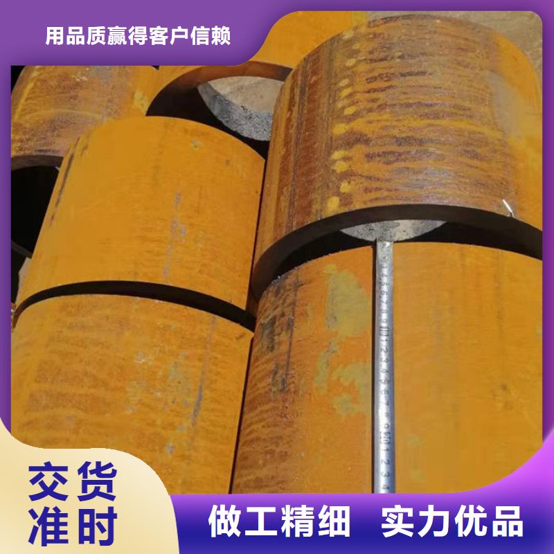 无缝钢管16Mn低合金钢管全新升级品质保障