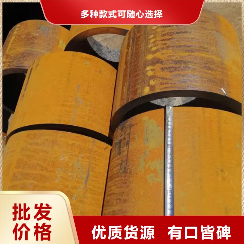  无缝钢管品牌企业