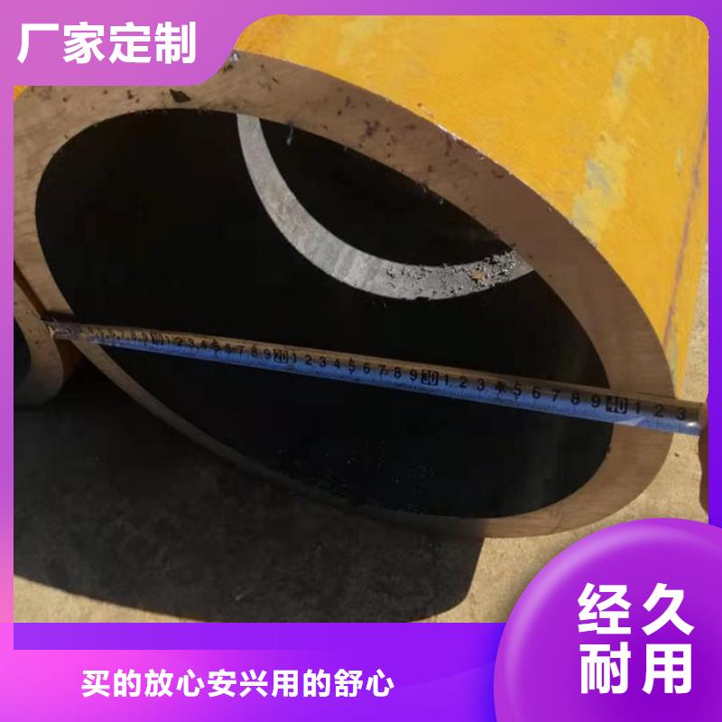  无缝钢管拥有多家成功案例