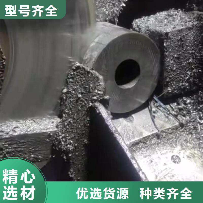 无缝钢管20#冷扎光亮管免费询价