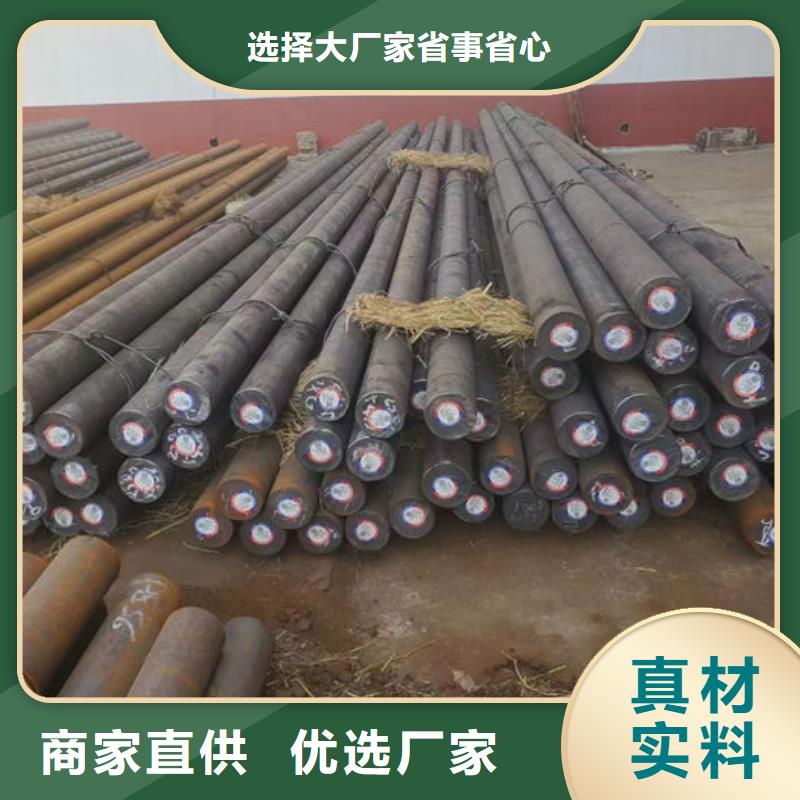 无缝钢管精密钢管定做多年经验值得信赖