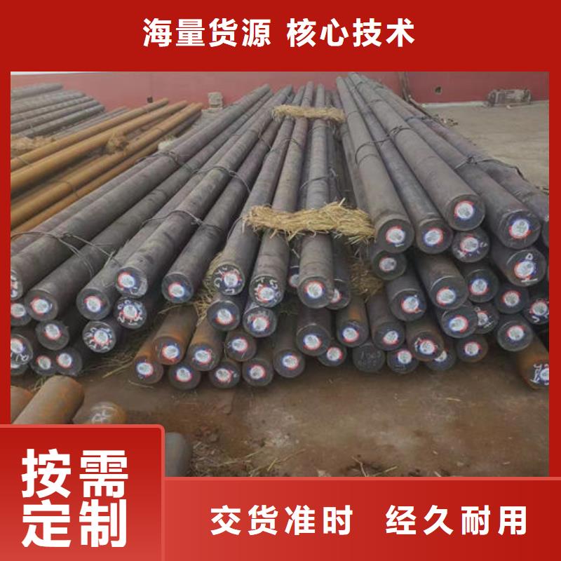 无缝钢管精轧钢管来图加工定制