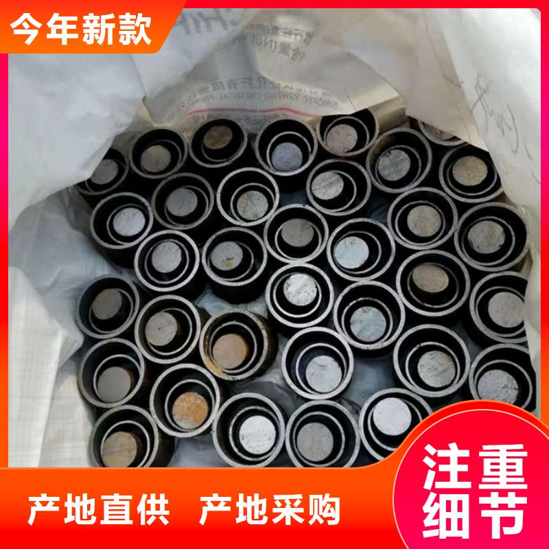 无缝钢管小口径冷拔退火管专业生产设备