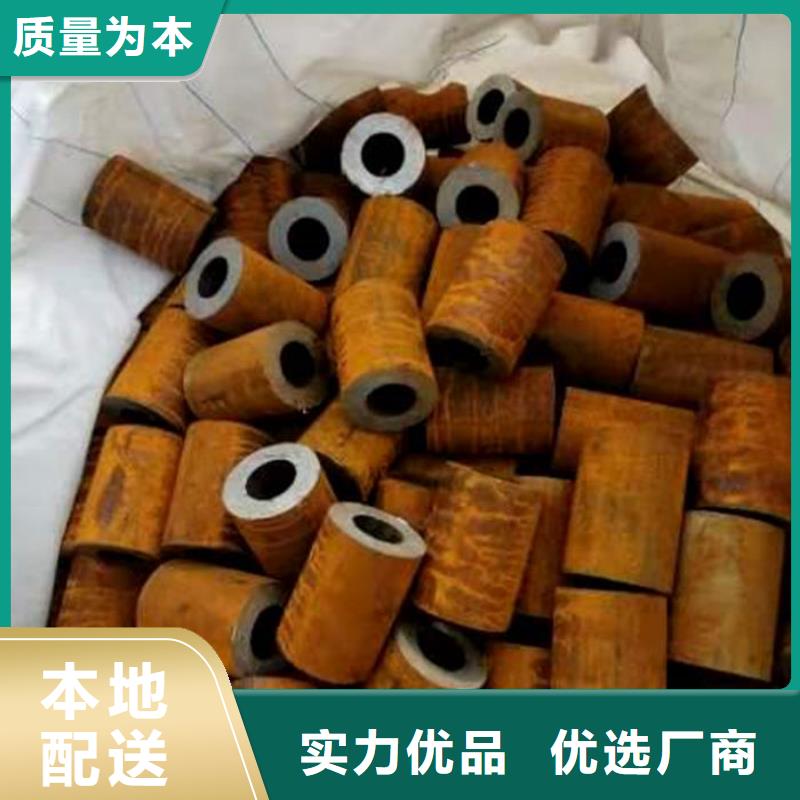 无缝钢管,订做各种材质钢管不只是质量好
