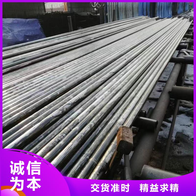 无缝钢管Q235B直缝焊管质量无忧