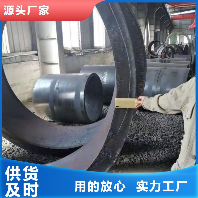 无缝钢管Q235B直缝焊管对质量负责