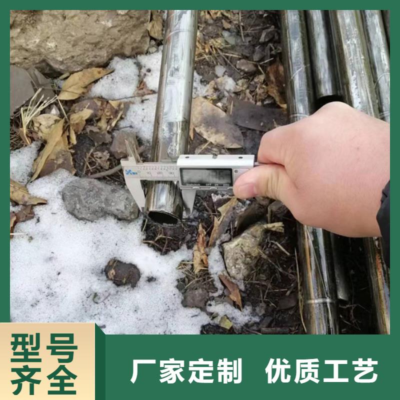 无缝钢管小口径冷拔退火管专业生产设备
