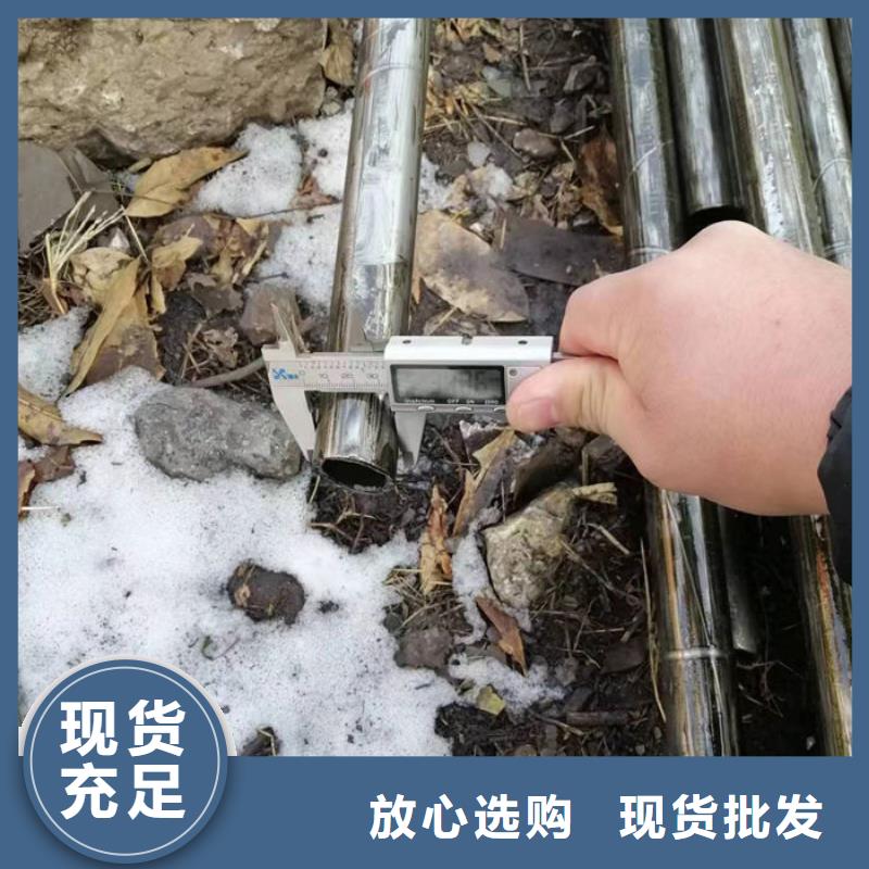 无缝钢管,20Cr无缝管快速发货