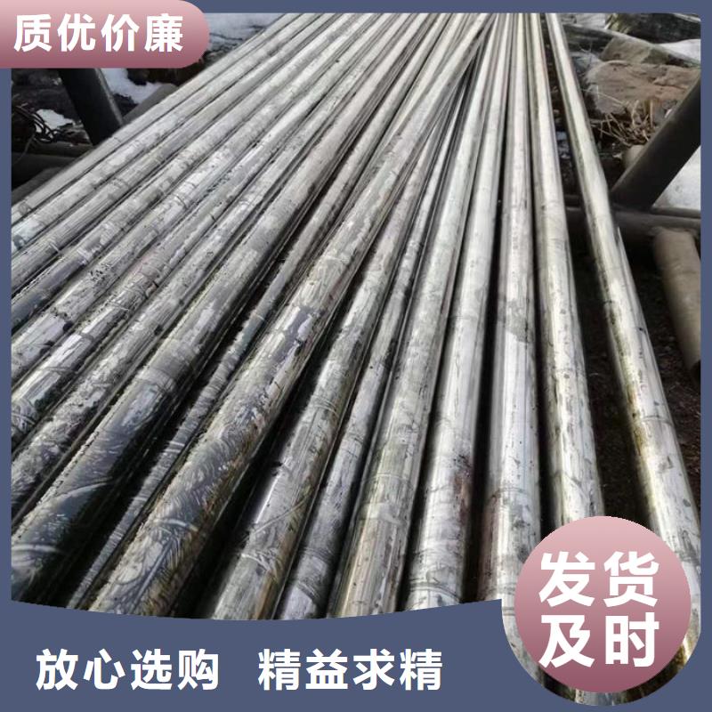  无缝钢管加工定制