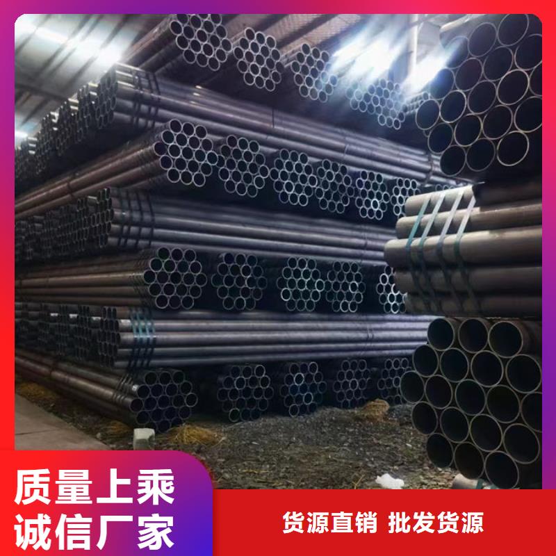 无缝钢管12Cr1MoVG高压合金无缝管厂家直销直供