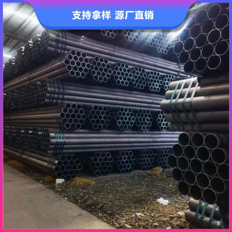 无缝钢管20CrMo合金管超产品在细节