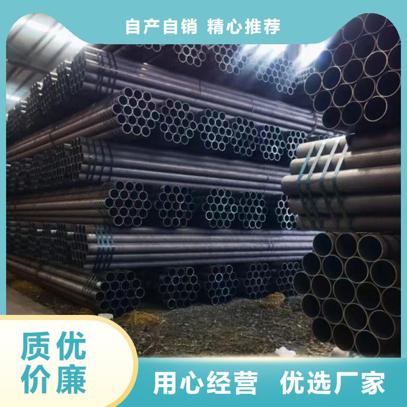无缝钢管20CrMo合金管专业供货品质管控