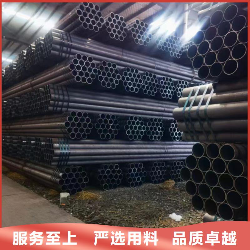 无缝钢管20CrMo合金管根据要求定制