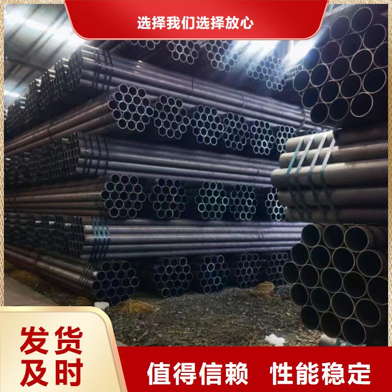 无缝钢管42CrMo合金管设计合理
