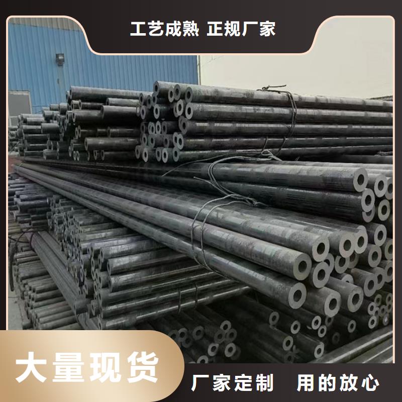 无缝钢管无缝钢管订做细节之处更加用心