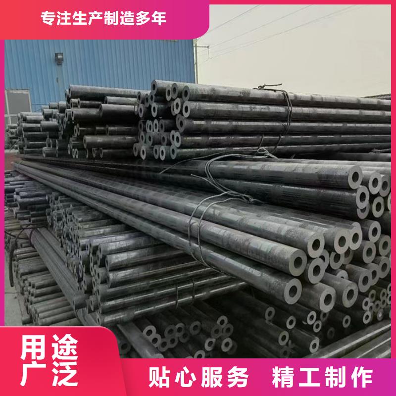 无缝钢管无缝钢管切割不只是质量好