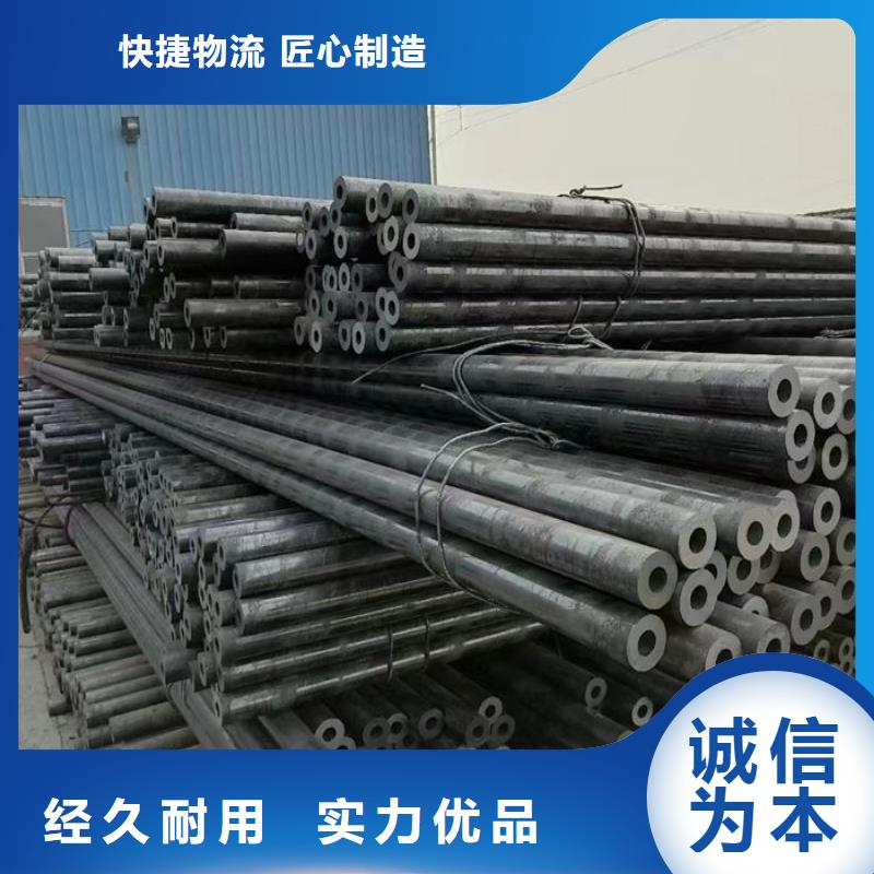 无缝钢管质量好