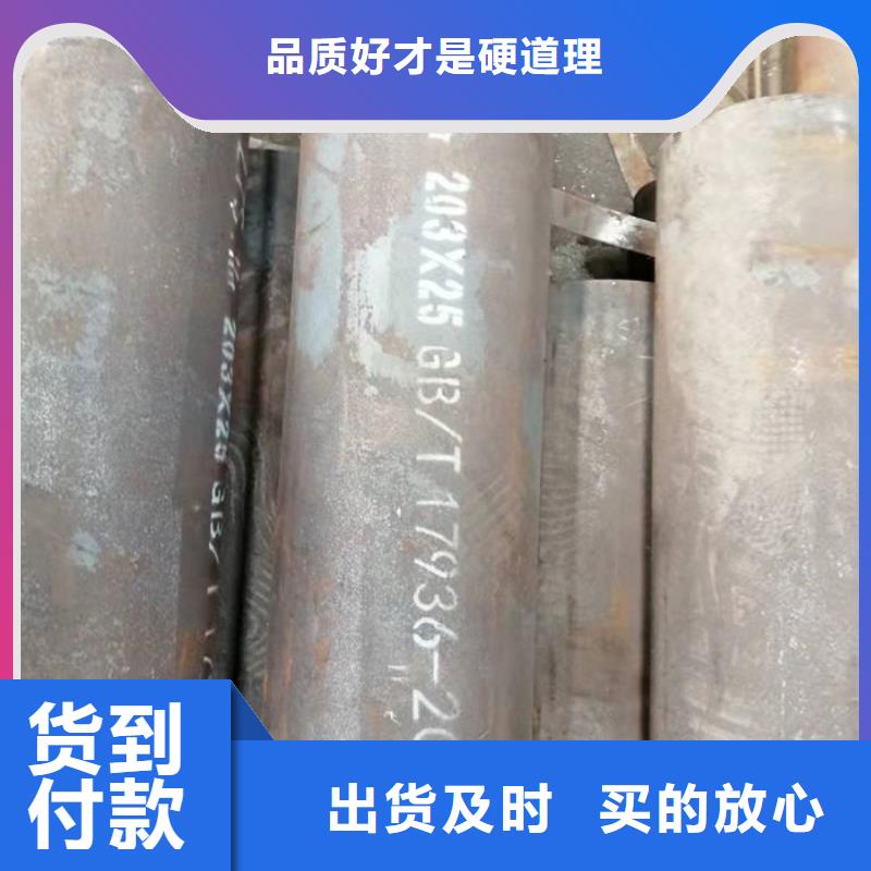 无缝钢管20#冷扎光亮管国标检测放心购买