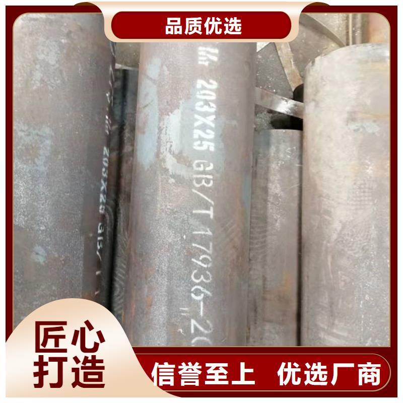 无缝钢管异形钢管订做免费寄样