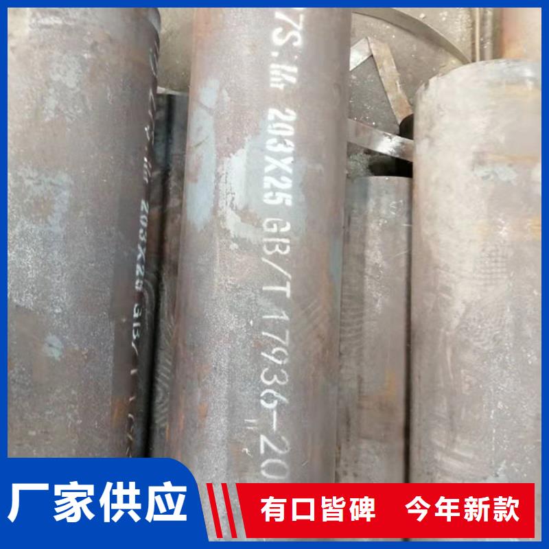无缝钢管16Mn低合金钢管种类多质量好