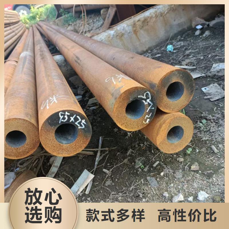  无缝钢管来图来样定制