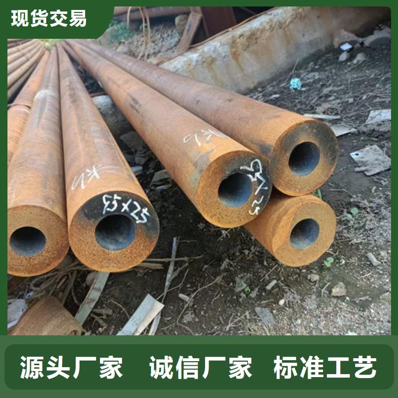 无缝钢管Q235B直缝钢管实体厂家