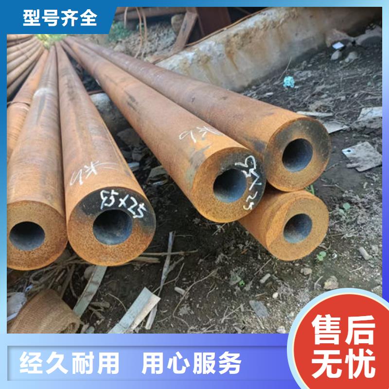 无缝钢管-无缝钢管订做直销厂家