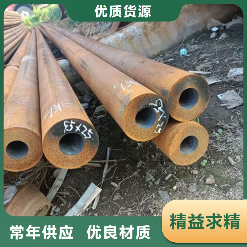 无缝钢管Q235B直缝钢管厂家实力大